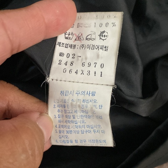 TIFFANY Dress, Mini, Black, Zip Back, Sleeveless, Lined, Biker-Core, Mobwife - Picture 10 of 10